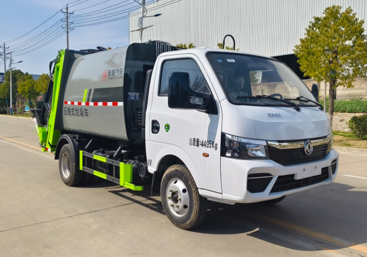 元年牌XSH5041ZYSE6壓縮式垃圾車公告圖片