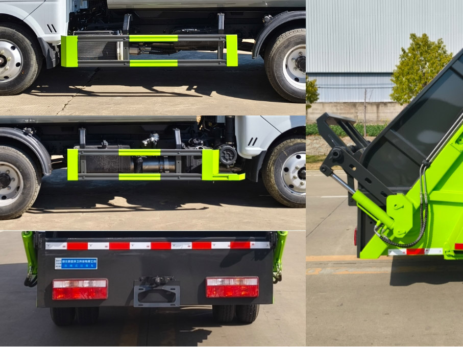 元年牌XSH5041ZYSE6壓縮式垃圾車公告圖片