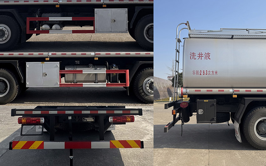 專力牌ZLC5310TGYZZ6供液車公告圖片