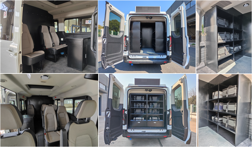 神探牌JYG5040XKC2勘察車公告圖片