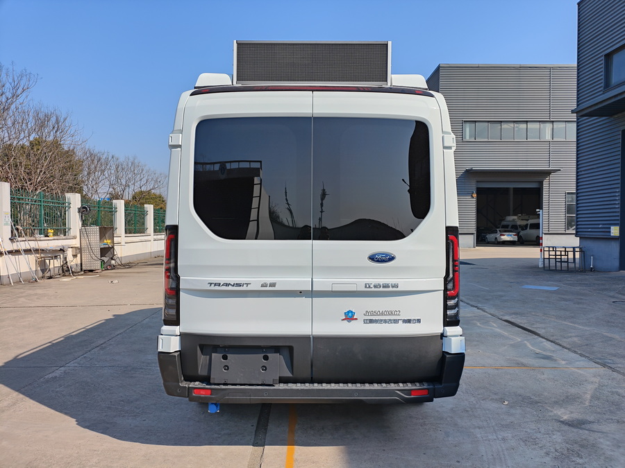 神探牌JYG5040XKC2勘察車公告圖片