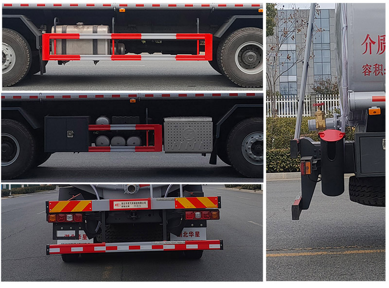 榮駿達(dá)牌HHX5310TGYZH供液車公告圖片