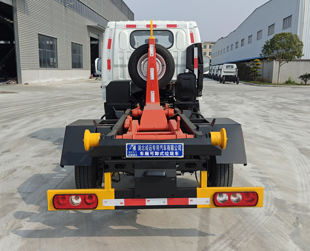 冠遠(yuǎn)牌SCY5030ZXXSH6車廂可卸式垃圾車公告圖片