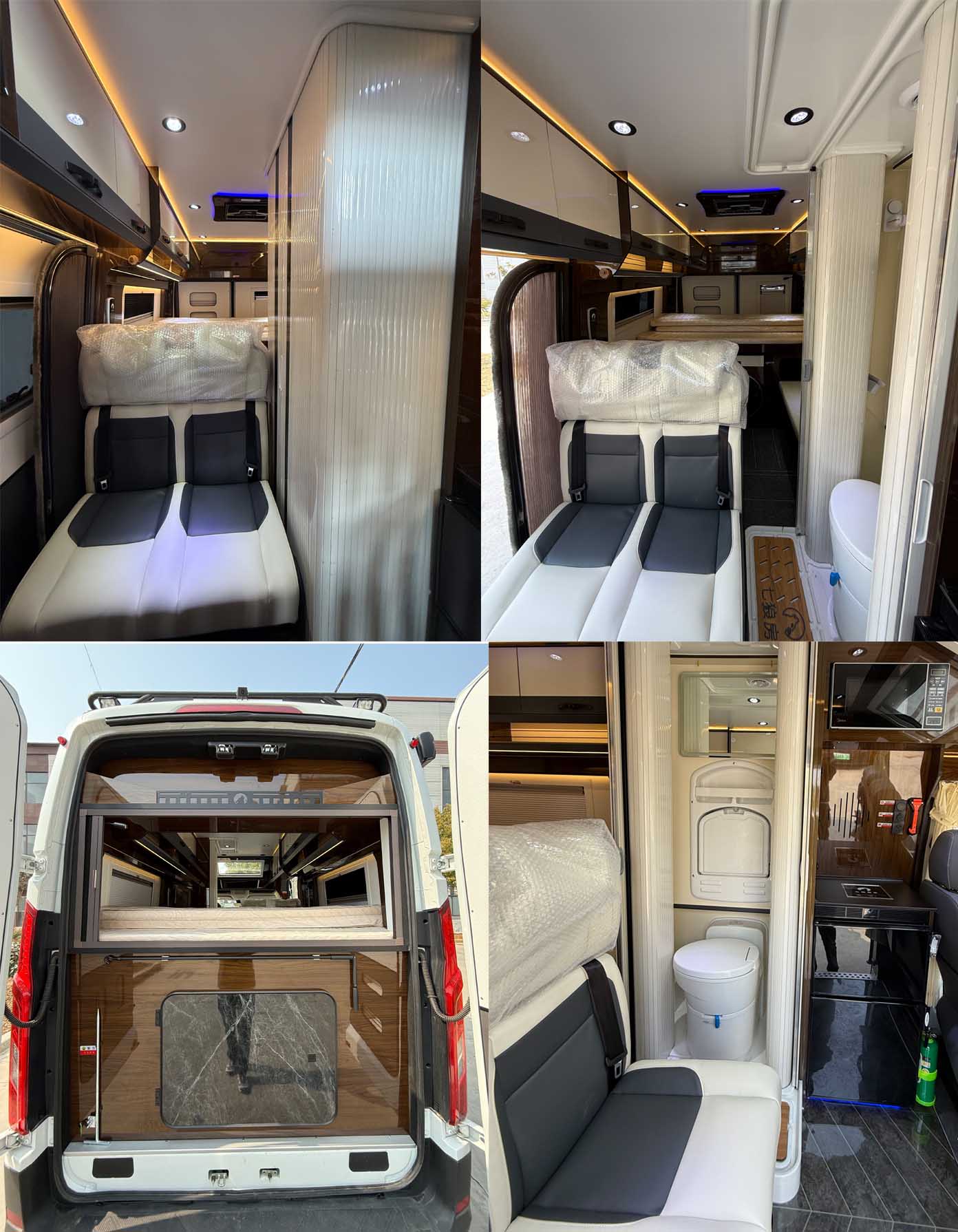 七狼裝備牌GWZ5044XLJCHEV插電式混合動(dòng)力旅居車公告圖片