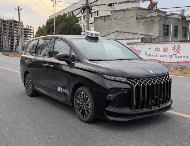 旺龍威牌WLW5030XZHHEV插電式混合動力指揮車