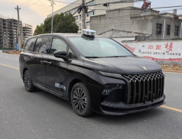 插电式混合动力指挥车