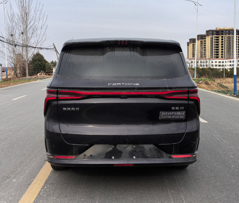 旺龍威牌WLW5030XZHHEV插電式混合動力指揮車公告圖片