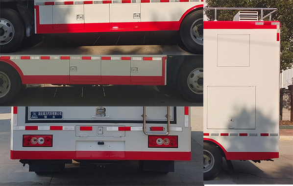 瑞力星牌RLQ5048XCCB6餐車公告圖片