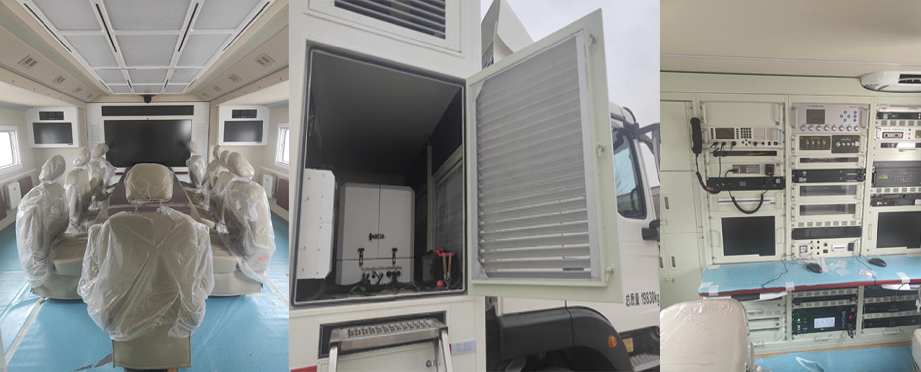 中馳威牌CEV5209XTXZZ通信車(chē)公告圖片