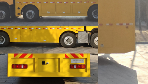 三興牌BSX5310XDYZ6A電源車公告圖片