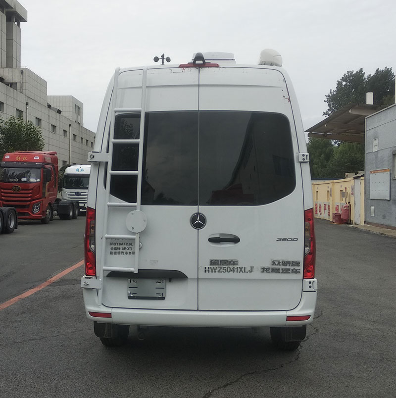 眾驕牌HWZ5041XLJ旅居車公告圖片