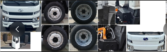 三聯(lián)牌YSY5041TYHBEV純電動路面養(yǎng)護(hù)車公告圖片