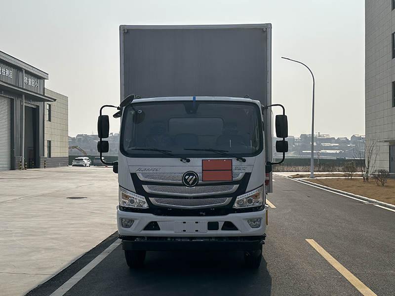 日途牌HTY5128XZWBJ6雜項危險物品廂式運輸車公告圖片