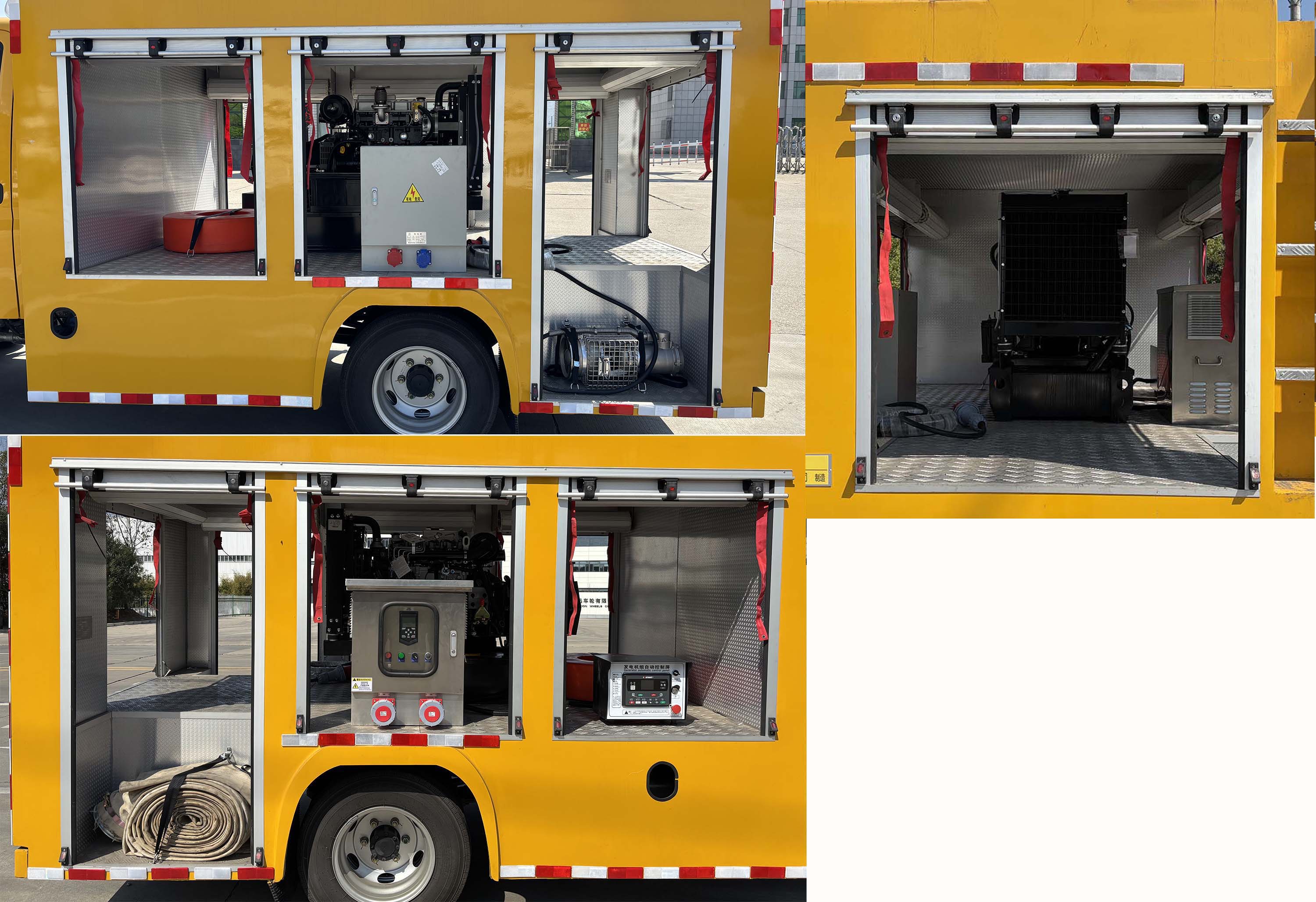 武工牌WGG5040XXHBJ6救險(xiǎn)車公告圖片