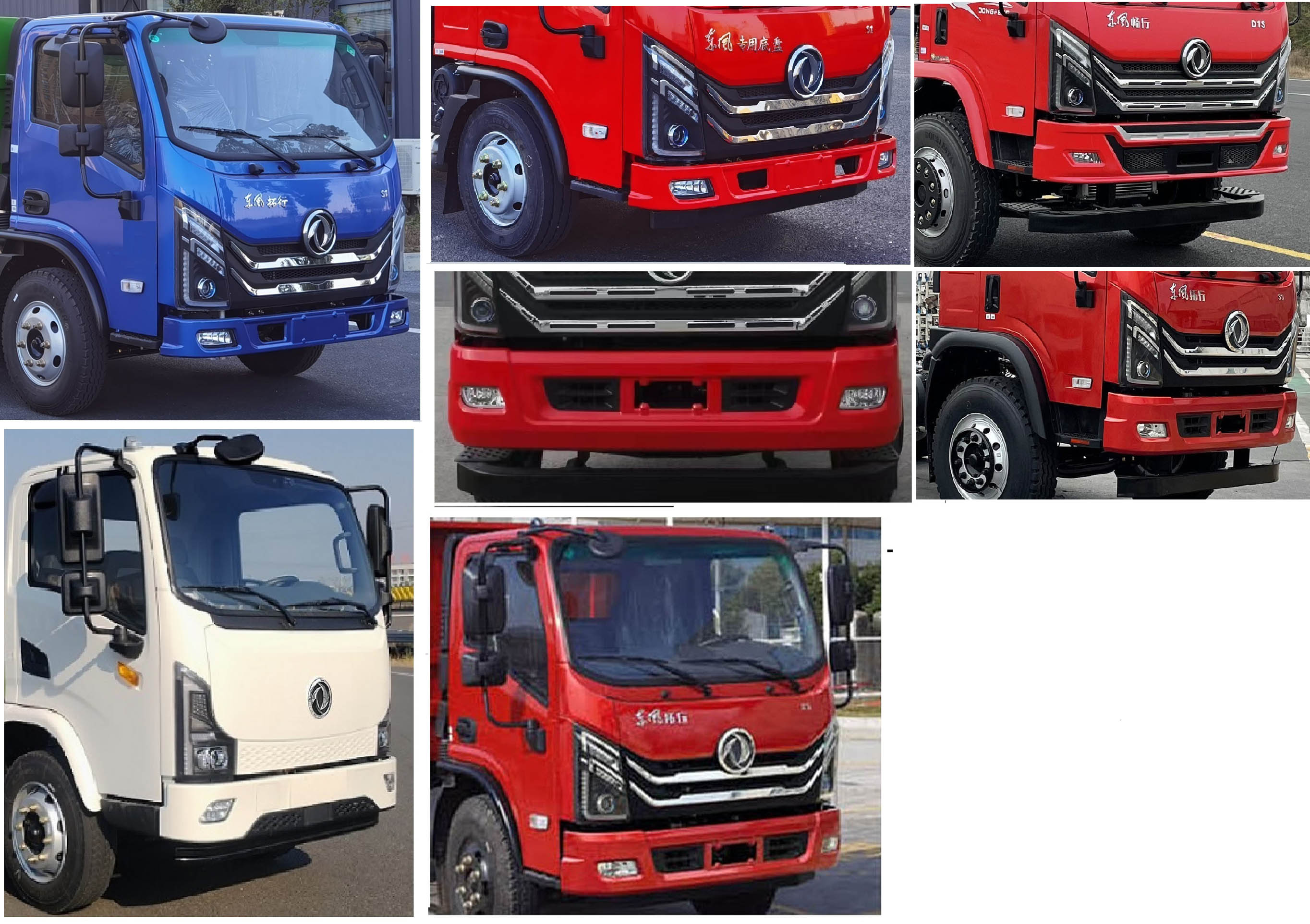 大隨興牌XDY5040XJXD6抽油機(jī)檢修車(chē)公告圖片