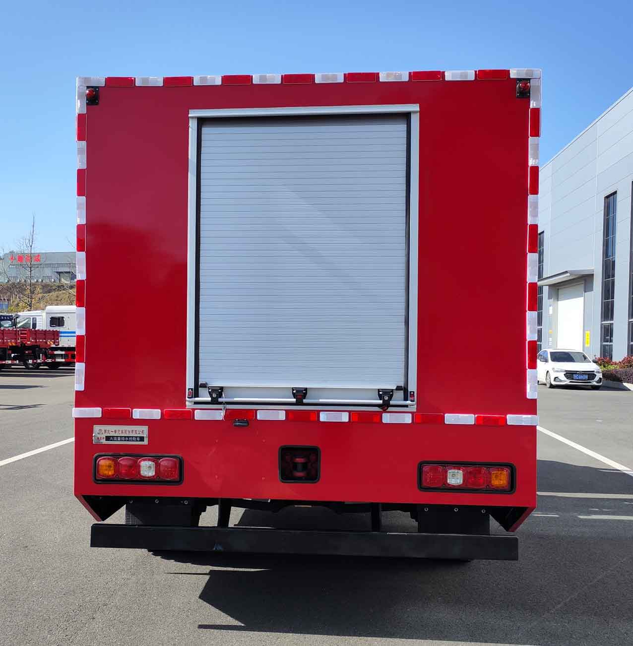 專致牌YZZ5110TPS6BW大流量排水搶險(xiǎn)車公告圖片