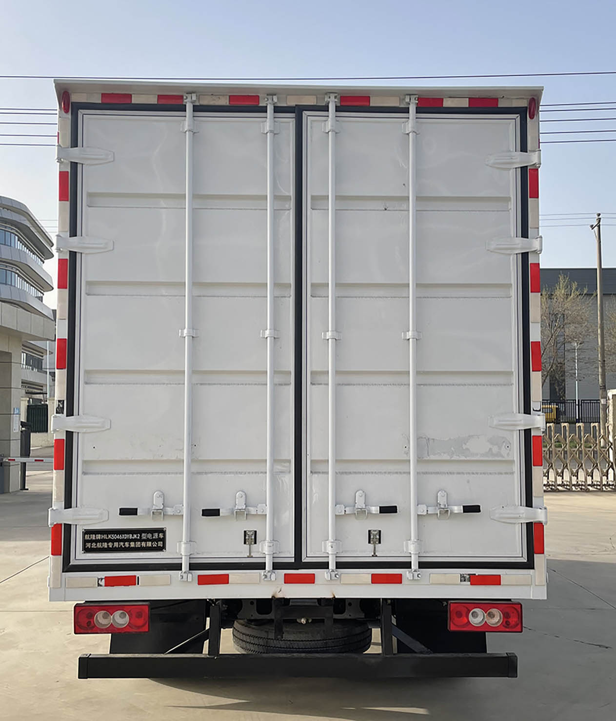 航隆牌HLK5046XDYBJK2電源車公告圖片