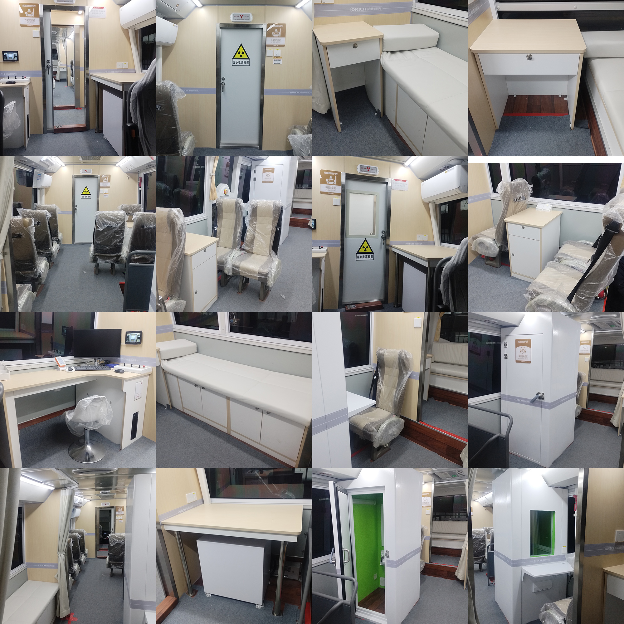 唯航牌AND5160XYL醫(yī)療車公告圖片