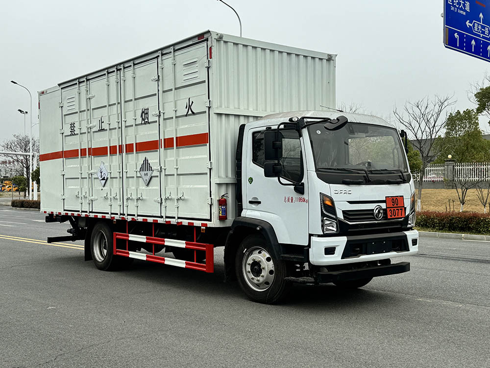 豐霸牌STD5126XZWEQ6雜項(xiàng)危險(xiǎn)物品廂式運(yùn)輸車