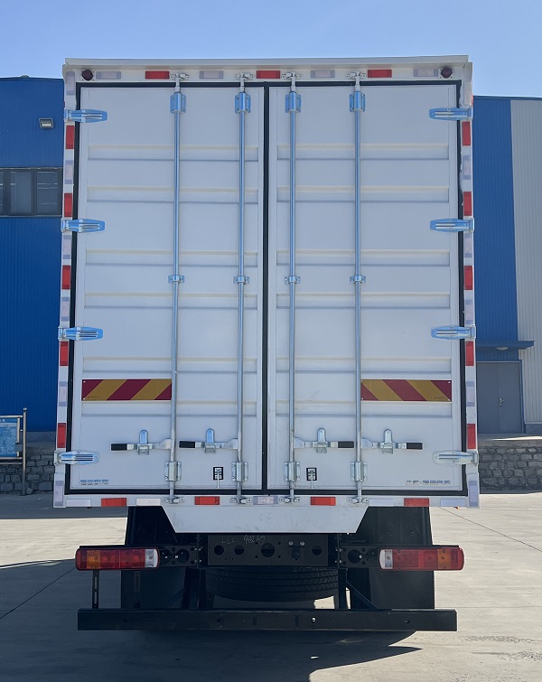 福田牌BJ5166XXY-01廂式貨車公告圖片