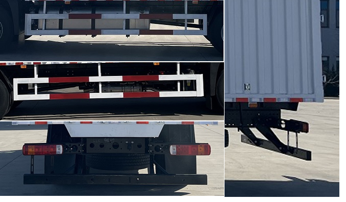 福田牌BJ5166XXY-01廂式貨車公告圖片