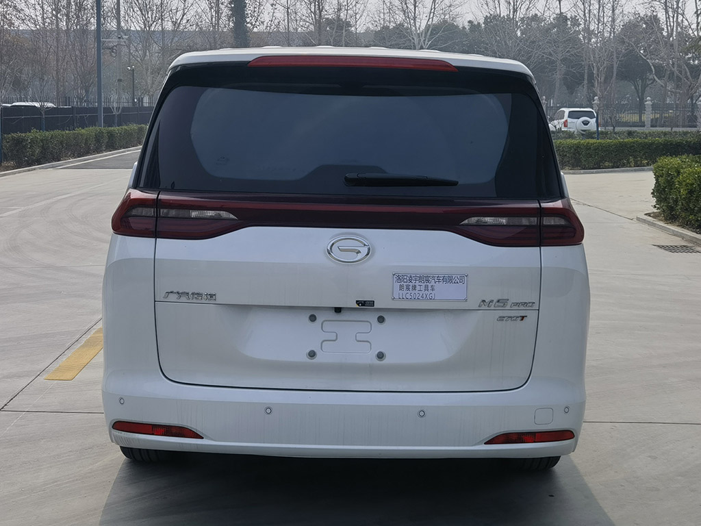 朗宸牌LLC5024XGJ工具車公告圖片