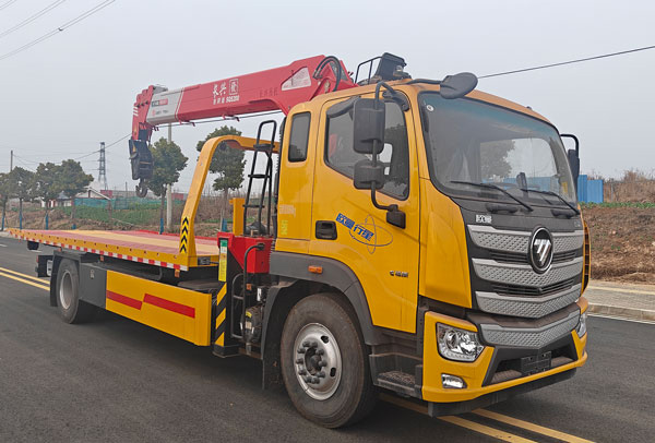 布隆牌LLL5184TQZB6清障車公告圖片