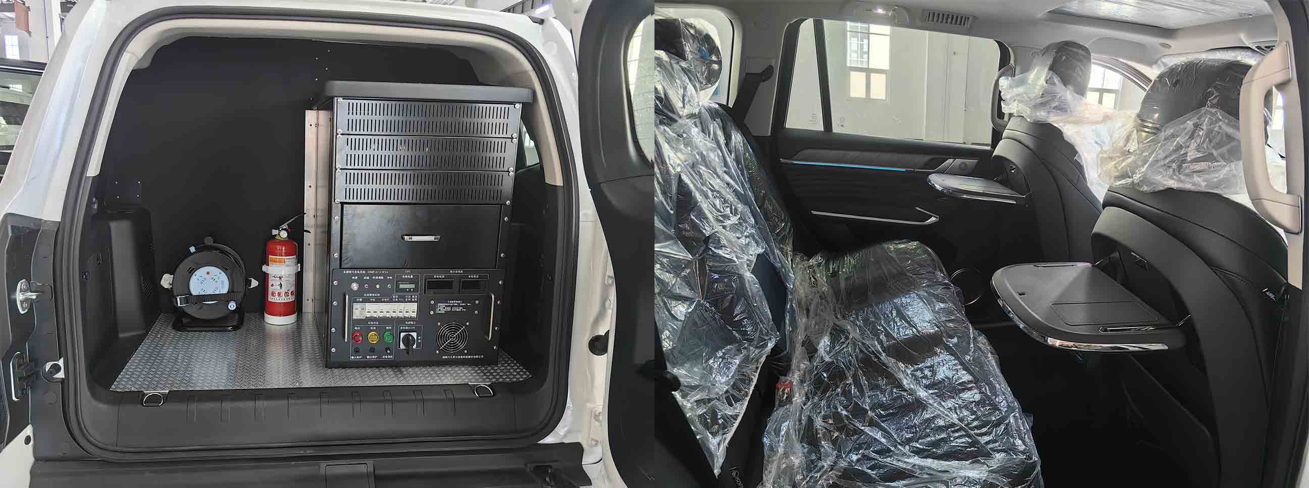 六九零六牌LLA5030XZH指揮車公告圖片