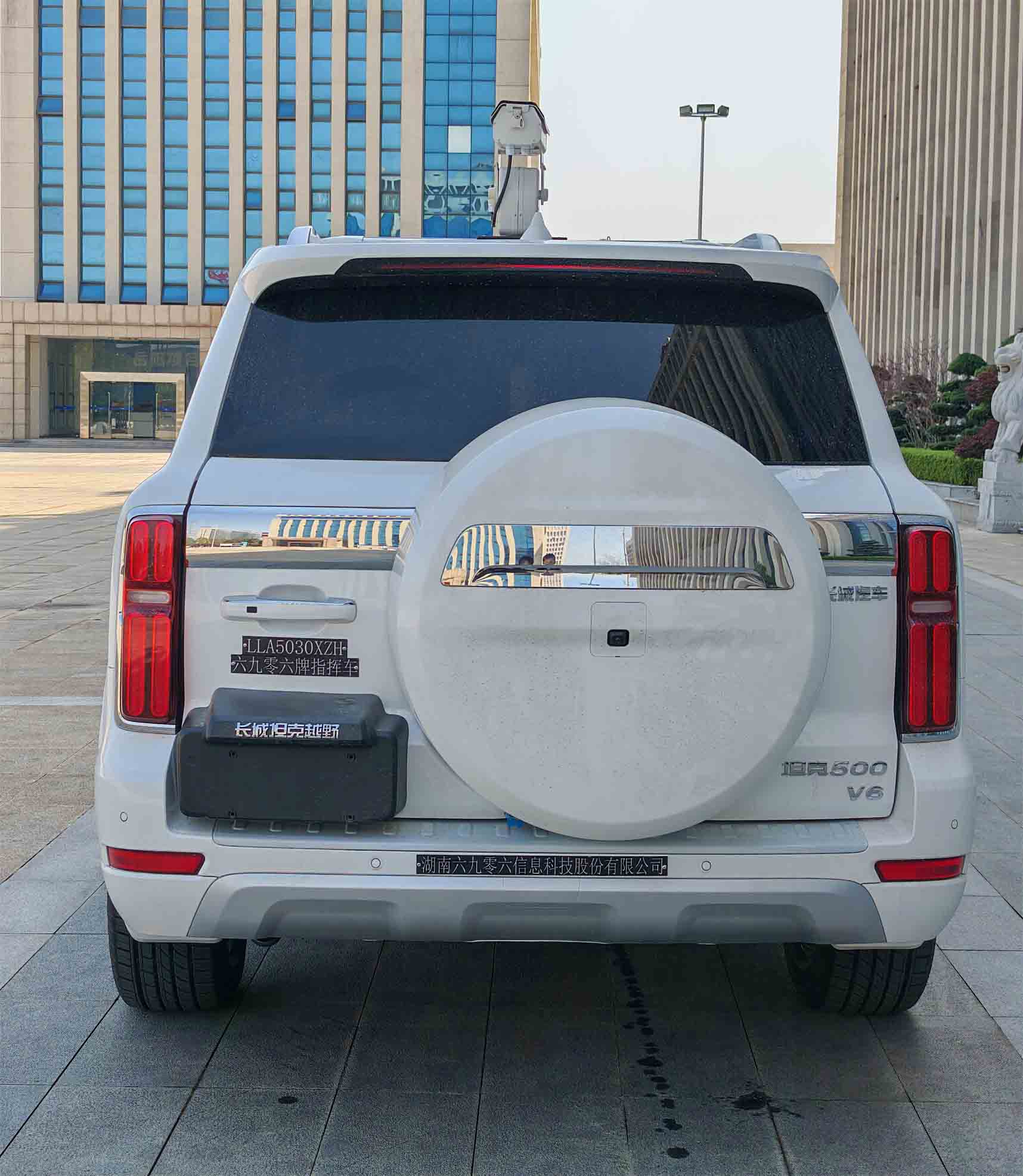 六九零六牌LLA5030XZH指揮車公告圖片
