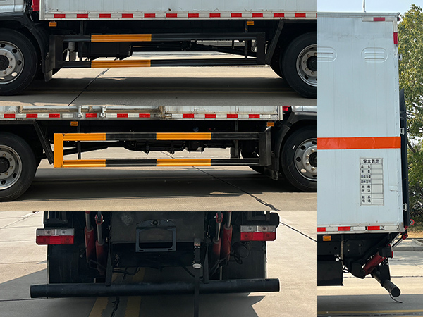 日途牌HTY5126XZWEQ6雜項(xiàng)危險(xiǎn)物品廂式運(yùn)輸車公告圖片