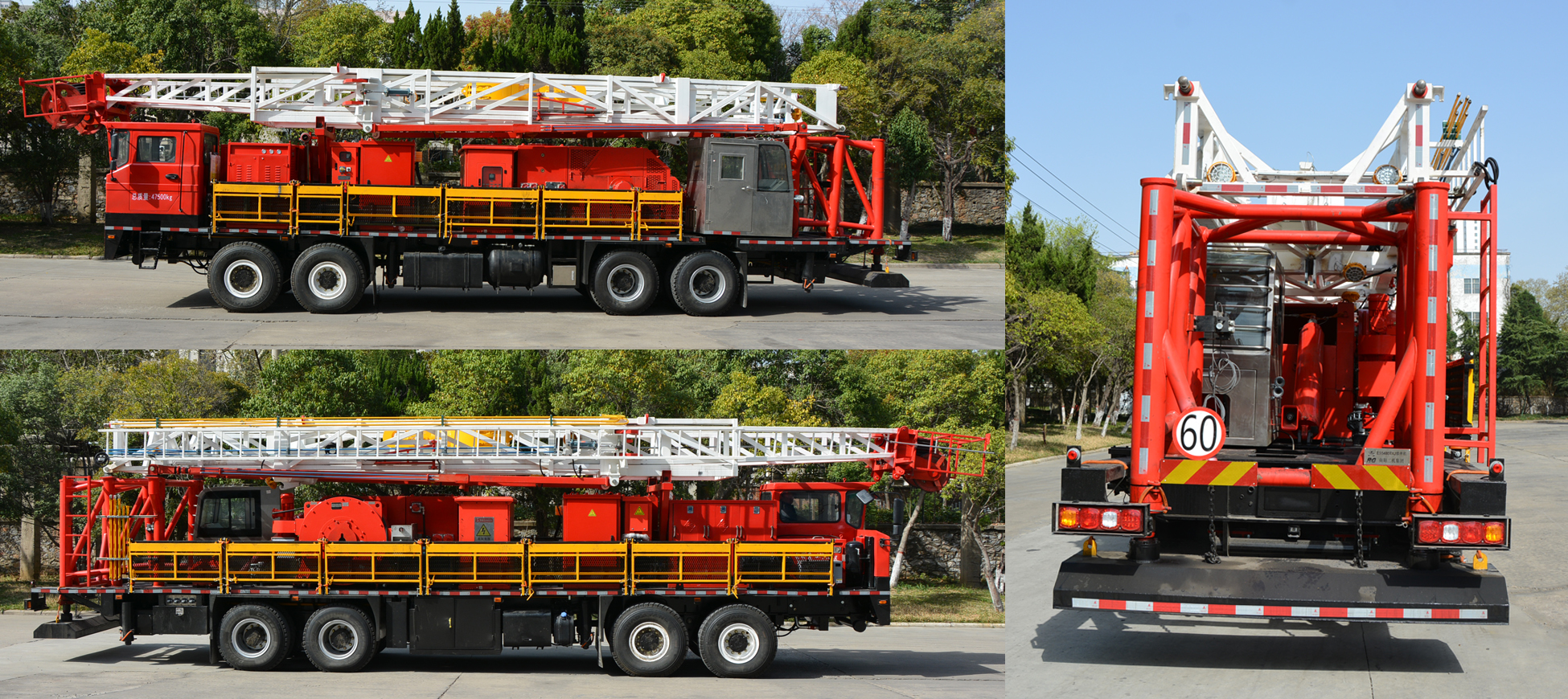 華石牌ES5480TXJ修井機(jī)公告圖片