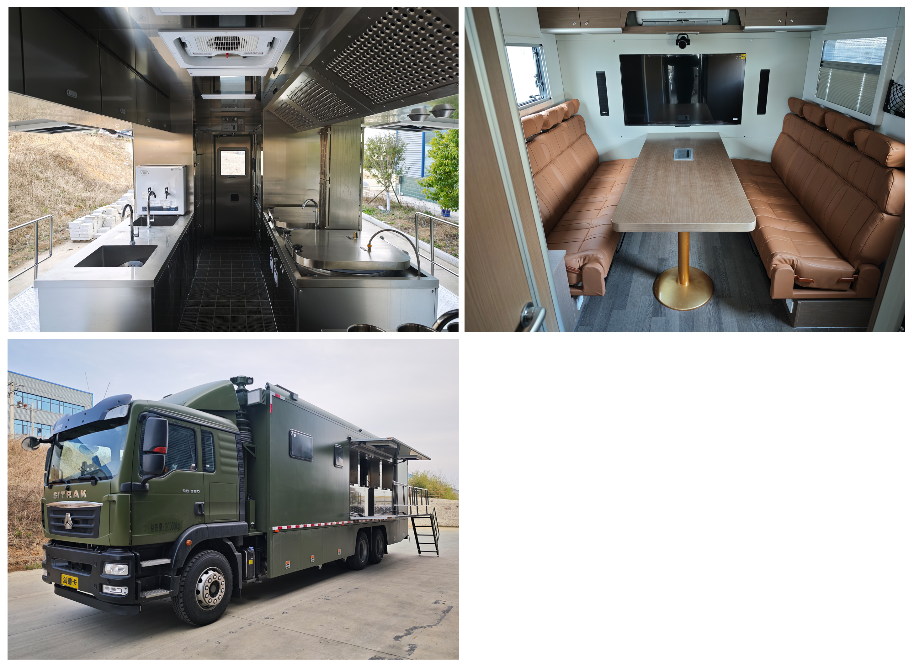 程力牌CL5200XCC6ABZ餐車公告圖片