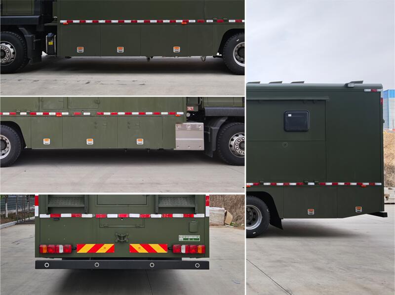 程力牌CL5200XCC6ABZ餐車公告圖片