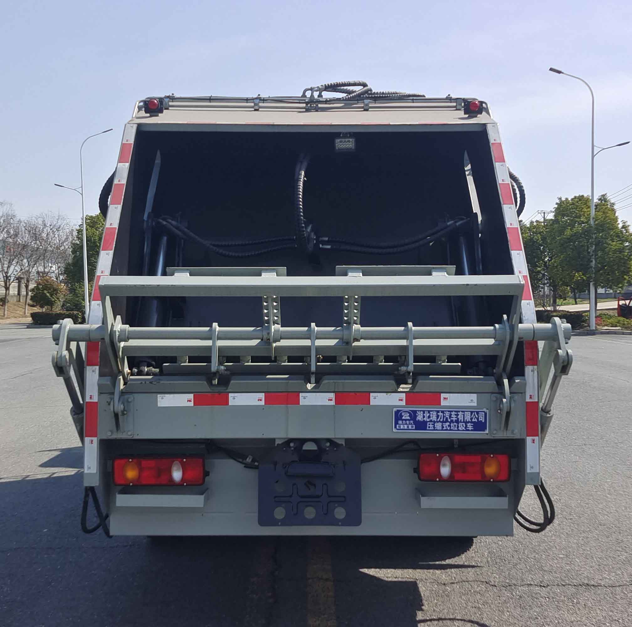 瑞力星牌RLQ5120ZYSE6壓縮式垃圾車公告圖片