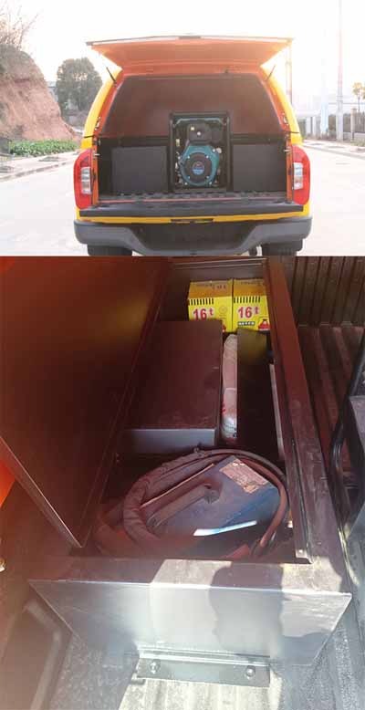 縱昂牌CLT5030XXHBJ6救險車公告圖片