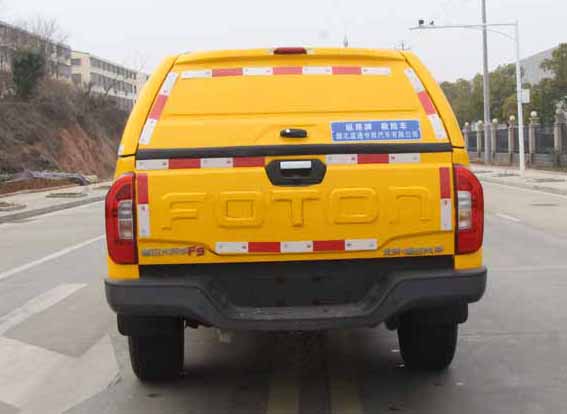 縱昂牌CLT5030XXHBJ6救險車公告圖片