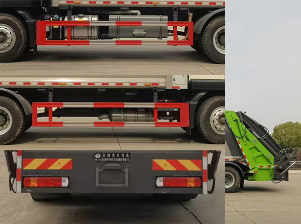 博利牌BLT5183ZYSZ6WL壓縮式垃圾車(chē)公告圖片