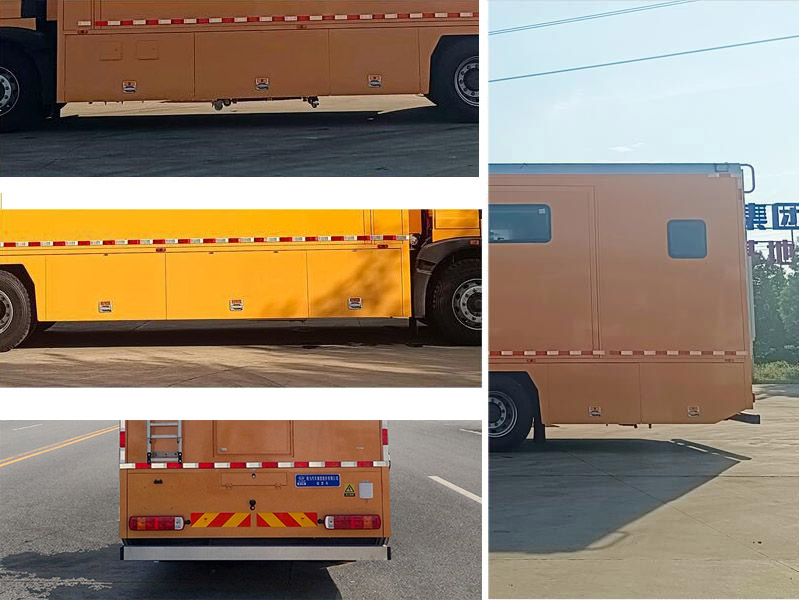 程力威牌CLW5160TSYAJP宿營(yíng)車公告圖片