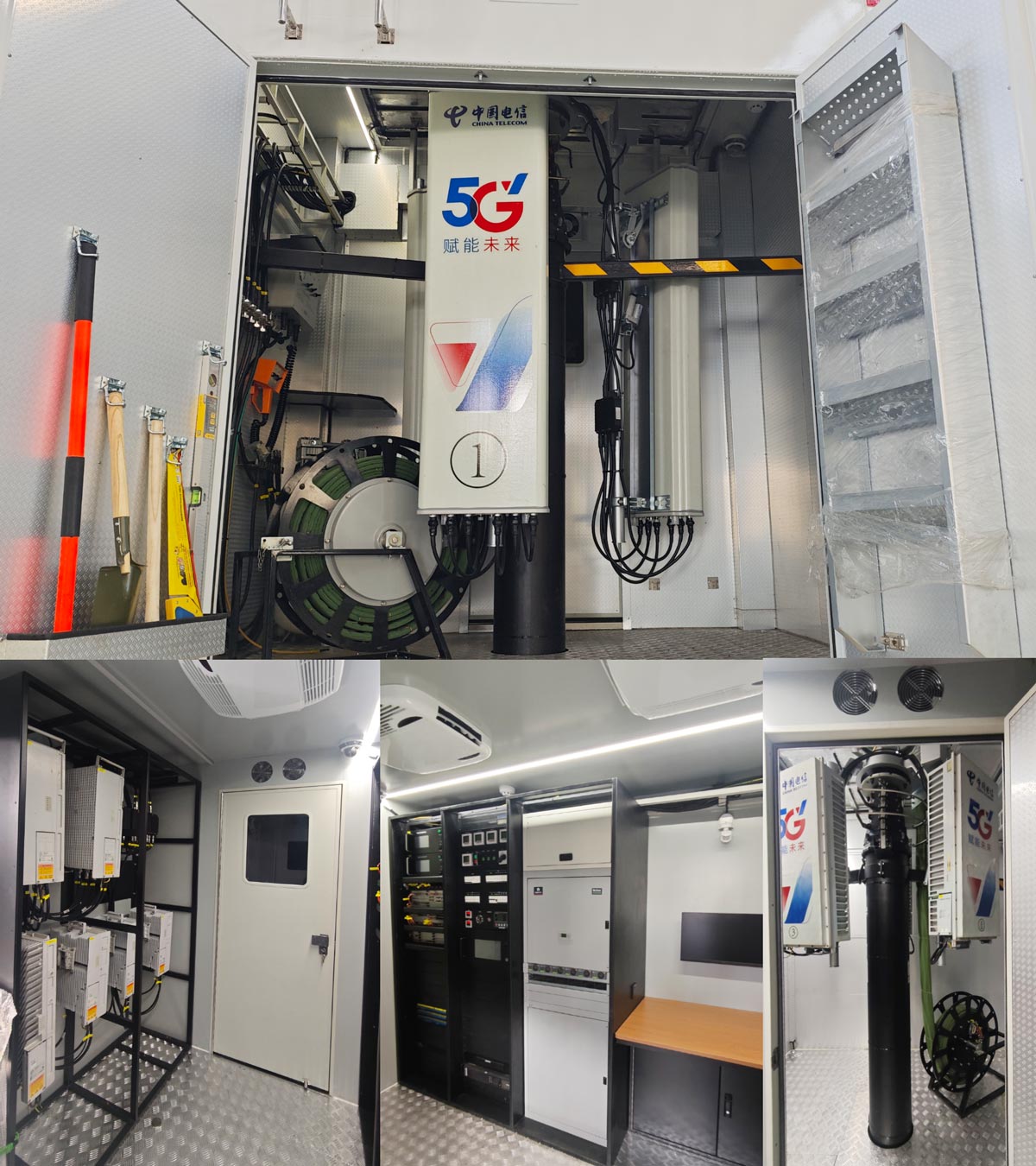 環(huán)達(dá)牌BJQ5150XTXD6通信車公告圖片