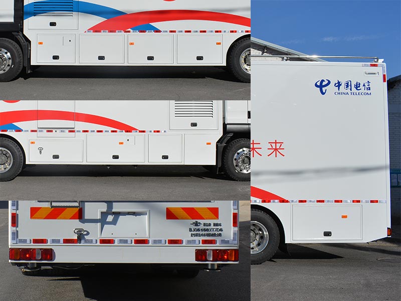 環(huán)達(dá)牌BJQ5150XTXD6通信車公告圖片