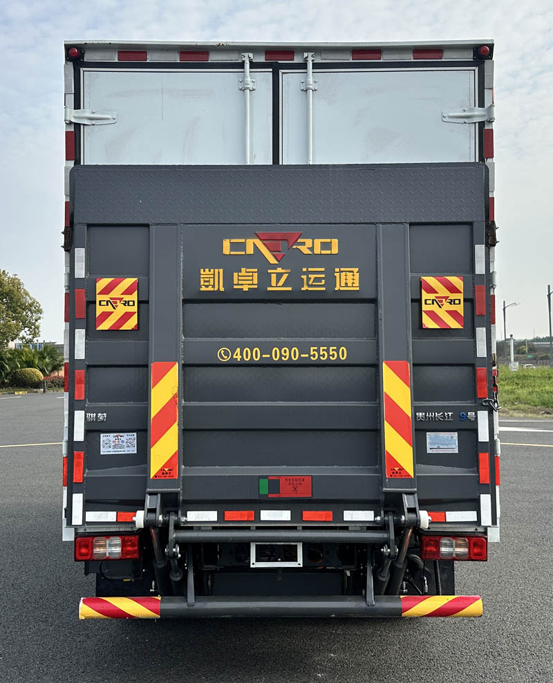 騏蔚牌GK5042XXYBEV2純電動(dòng)廂式貨車公告圖片