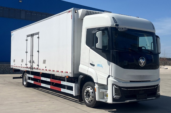 福田牌BJ5166XLC-02冷藏車公告圖片