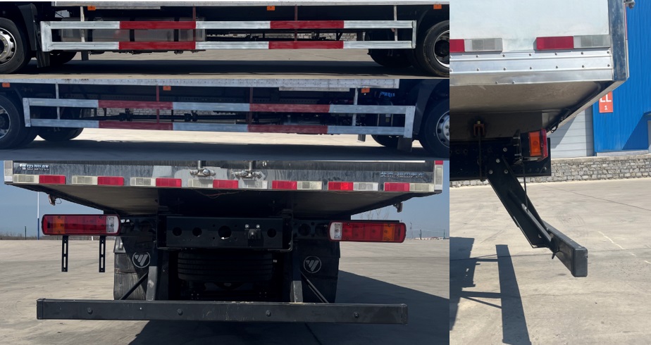 福田牌BJ5166XLC-02冷藏車公告圖片