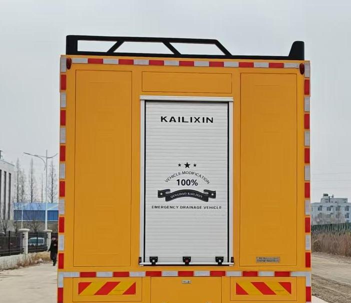 曼騎士牌KLX5150XJS-A1凈水車公告圖片