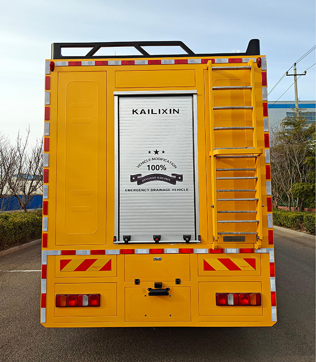 曼騎士牌KLX5150XJS-A1凈水車公告圖片