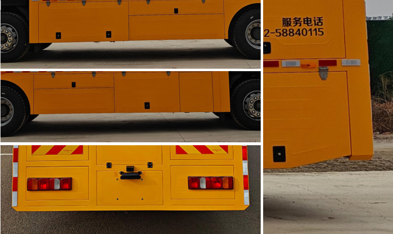 曼騎士牌KLX5150XJS-A1凈水車公告圖片