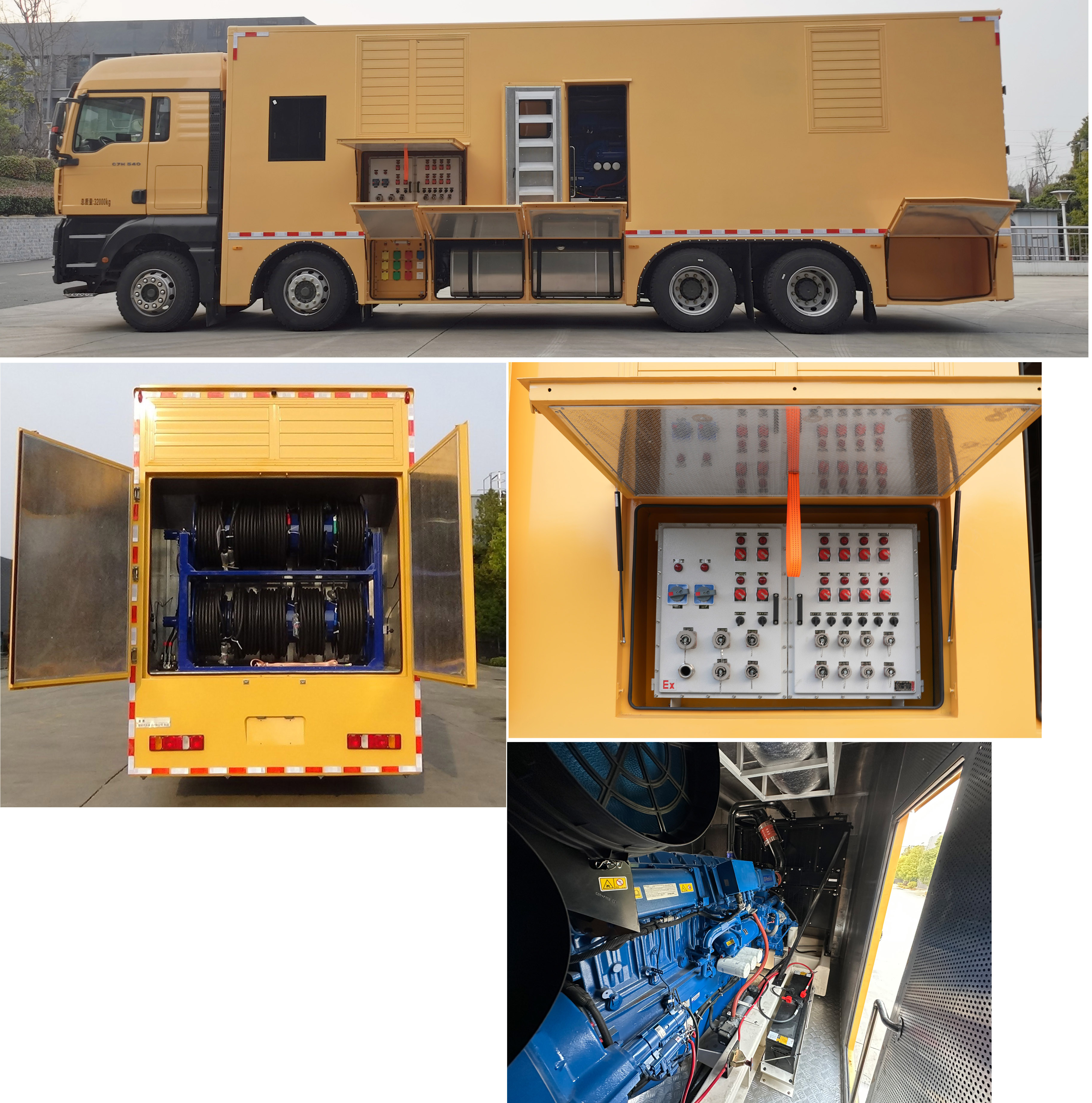 楚勝牌CSC5326XDYZ6電源車公告圖片