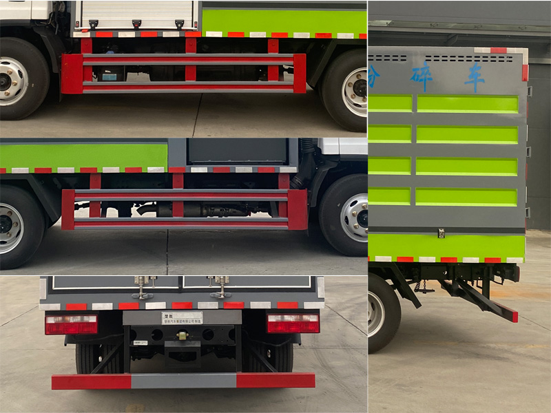 楚勝牌CSC5040TWFCA6物料粉碎車公告圖片