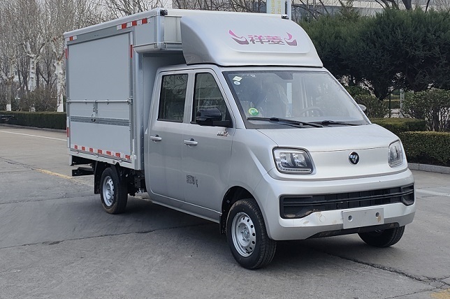 福田牌BJ5030XYK4AC6-70翼開啟廂式貨車公告圖片