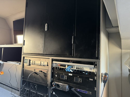 三興牌BSX5060XTXD6A通信車公告圖片